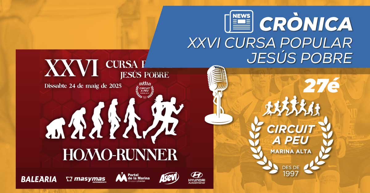 JOSE MANUEL GARCIA BARRAGAN I ANDREA ABAD VENCEDORS DE LA XXVI CURSA POPULAR JESÚS POBRE